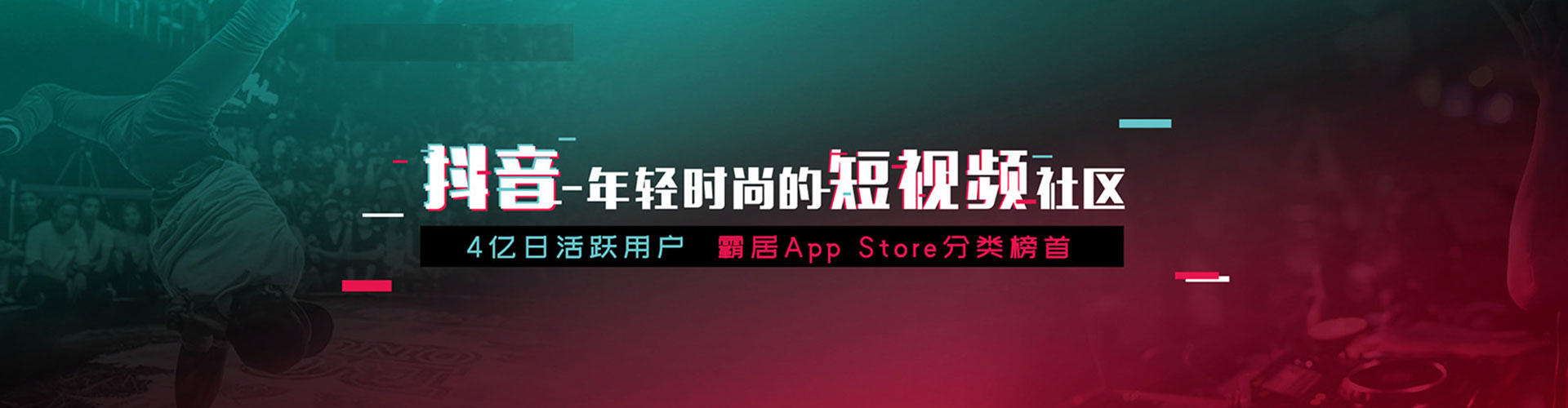 突泉百度推广优化